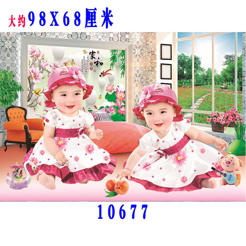 ccd641c2-3cad-4f98-9837-8bfcaf36bf70.jpe