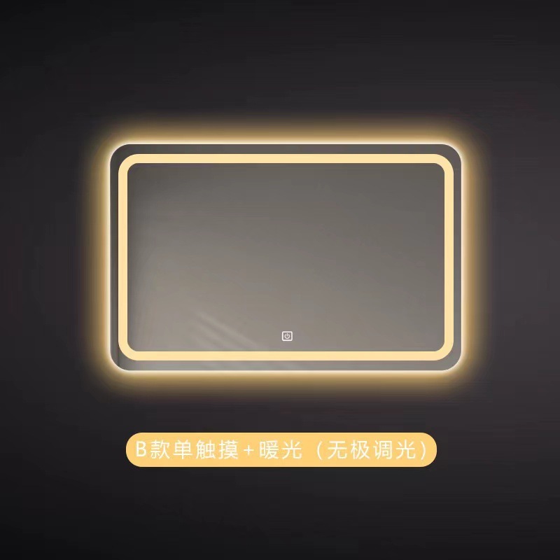 Hotel cuadrado inteligente luz LED espejo de baño Baño anti-niebla espejo táctil de inducción luminosa espejo cosmético colgante de pared