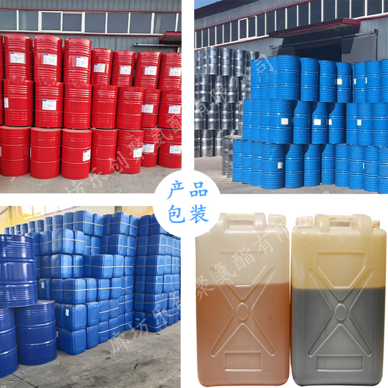 未标题-2 拷贝.png4242