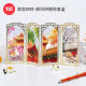 TOI Tuyi Puzzle Adult Acrylic Screen Forbidden City Four-hour Creative Handmade Toy Ornaments with Frame Blind Box