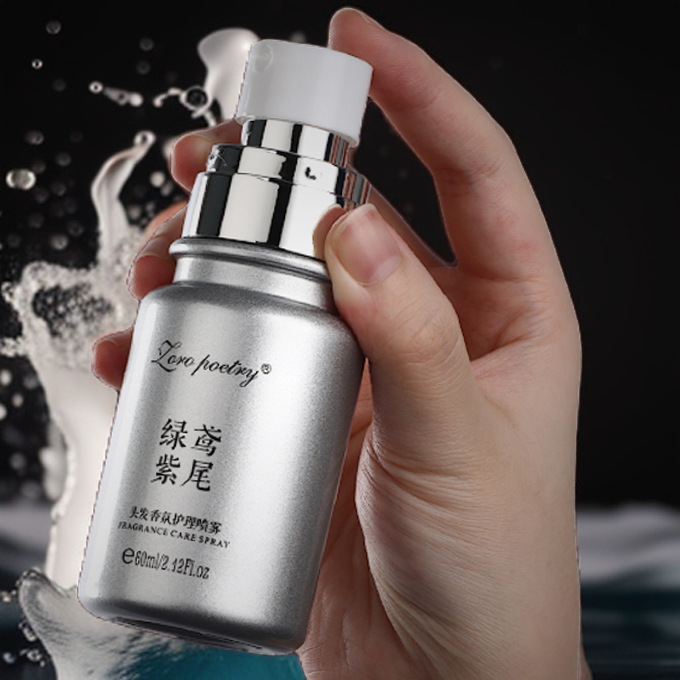 Zoropoetry Light Hair Care Fragrance Essence 60ml 2