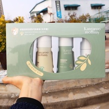 袋鼠妈妈安肌护肤套装青少年护肤品洗面奶男女青春期洁面乳水乳霜