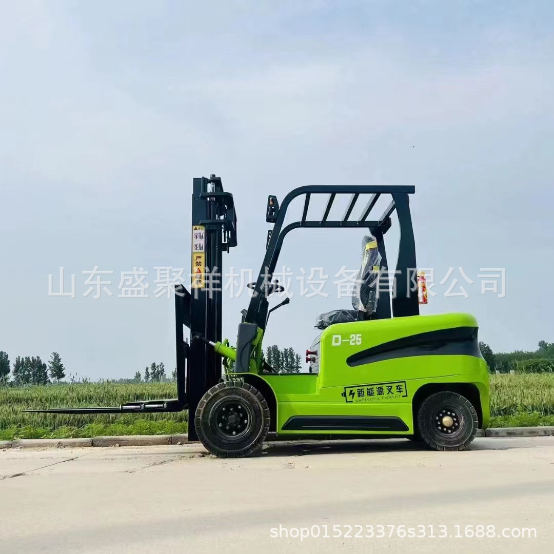 四轮座驾式电动叉车 2吨3吨 液压升降堆高车装卸搬运车电瓶叉车