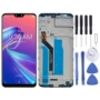 asus触摸带框pro总成