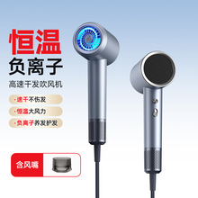 新款高速吹风机家用负离子护发速干大风力吹风筒大功率跨境电吹风