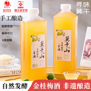 Ī��ɽ��÷���׾Ʒ��z������6��΢���Ͷ�����r���ֹ�����b