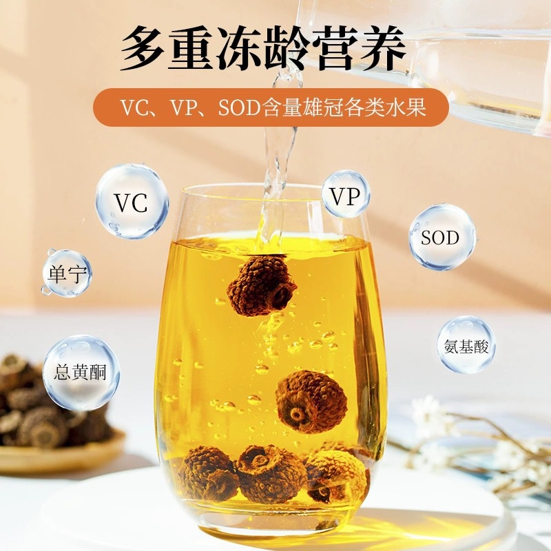 微信图片_20230806115018