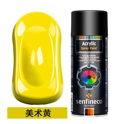German brand self-paint hand: Avtomobil boyası - german-brand-art-yellow-035kg