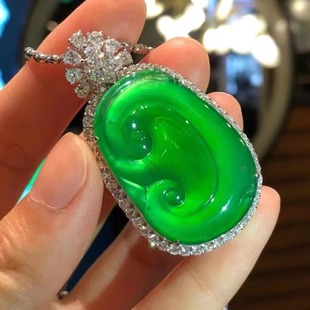 Myanmar Zhengyang Green Jadeite Treated Ruyi Pendant Ice Type Myanmar Full Green Jade Ruyi Pendant Inlaid with Men's Gift