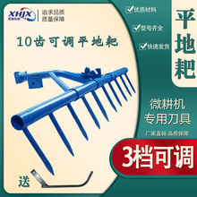 ΢���C���� С�͸��ؙC���X ΢���C���X ���Ͳ���΢���Cƽ�ذ�