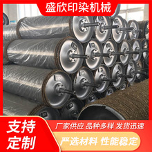 �S�ҹ������P���ˮ݁��Ͳ 늼ӟ�ӡȾ���� ���P䓺�Ͳ늼ӟ��Ͳ