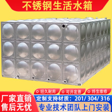 �S�Ҽӹ�304���P�����ˮ�䱣����ˮˮ�䲻�P�����ˮ��10��