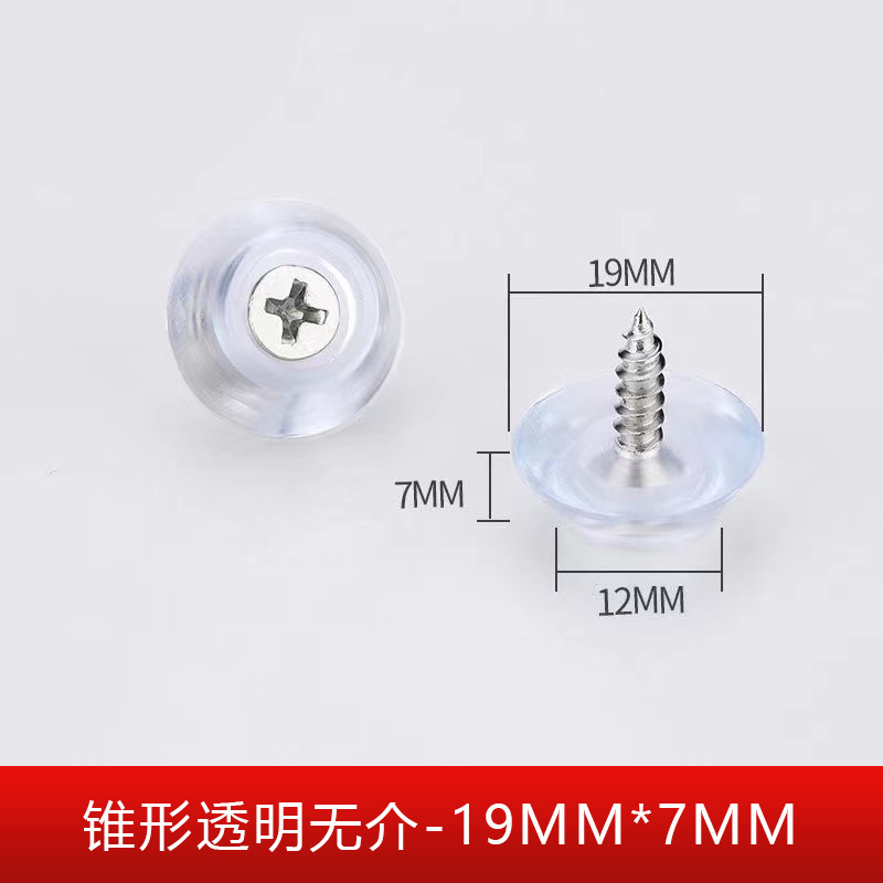 Yaguda mesa y silla almohadilla de pie almohadilla de mesa sofá taburetes de goma altura almohadilla de piernas clavos suaves almohadilla de muebles antideslizante