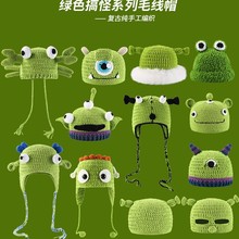 Ʀ��ͬ����ʷ�R��ë��ñ��Ů�ﶬ��ůС�֫F�Gɫ�ֹ�ᘿ����^ñ