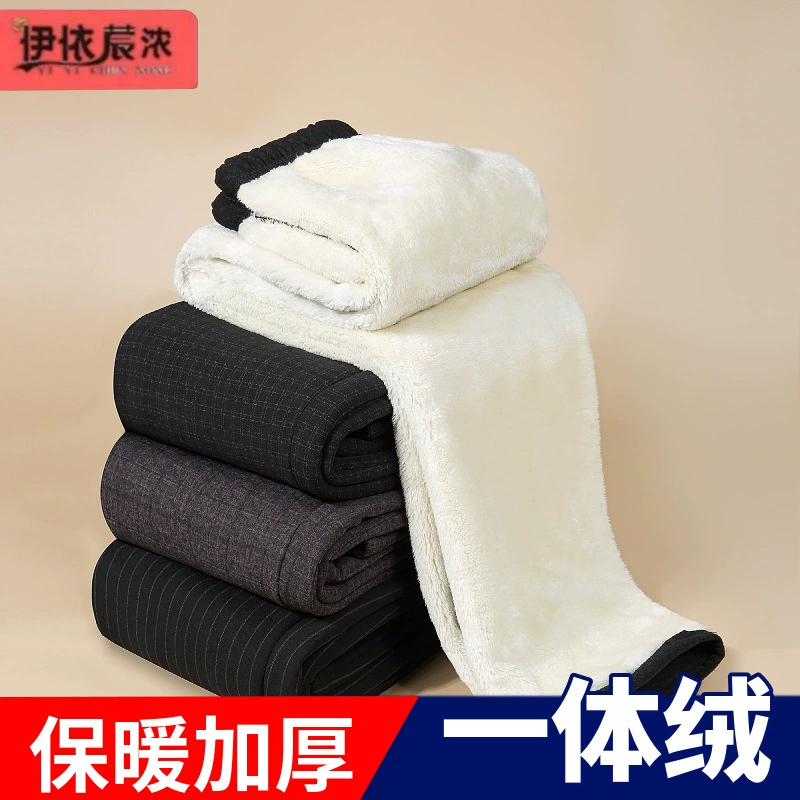 Брюки больших размеров для женщин среднего и пожилого возраста, толстые прямые брюки на флисовой подкладке, брюки для 60-летней мамы и бабушки, Повседневная Верхняя одежда с эластичной талией, толстые брюки