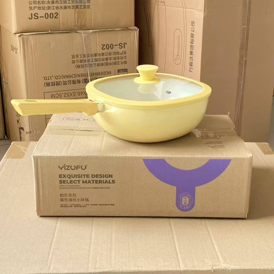 네트백 24cm