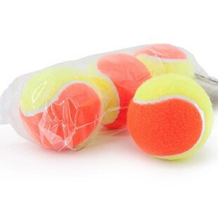 Tennis Adult Youth Training Practice Competition Chemical Fiber Woolen Durable Wear-Resistant Elastic Beginner Sporting Goods