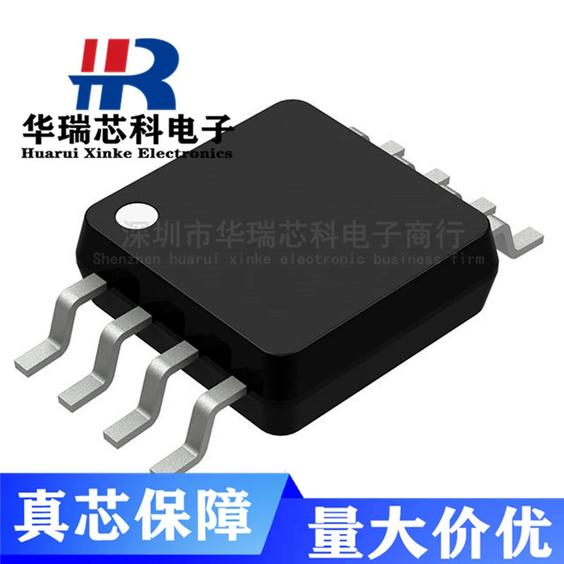 EG1189 SMD пакет SOP-7 неперекрытое постоянное напряжение и постоянный ток управляющий чип оригинал