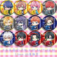 �� rap �� HypnosisMic Division Rap Battle �������� ����