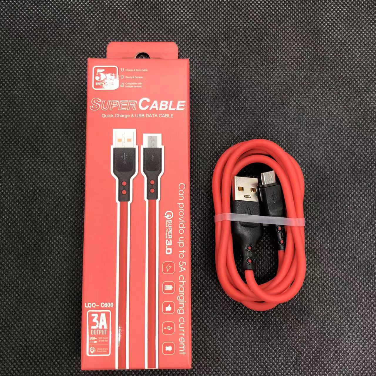 微信图片_20220727164632