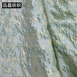 绿色小花朵浮雕提花面料 小清新立体质感手作箱包连衣裙i泡泡布料