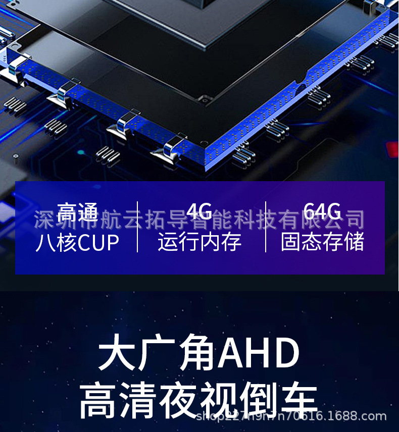 Suitable for Audi A4/Q5/A5 Android Smart Navigation with Carplay Cross-Border Dropshipping