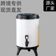 双层不锈钢奶茶桶烤漆保温保冷商用奶茶店大容量摆摊奶茶店专用
