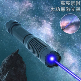 教鞭、激光笔;舞台灯;教学演示用品