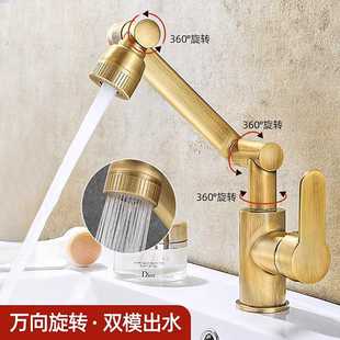 �~�Cе�۷¹�ˮ���^�l���g����ϴĘ�����Ӹ��������D���^