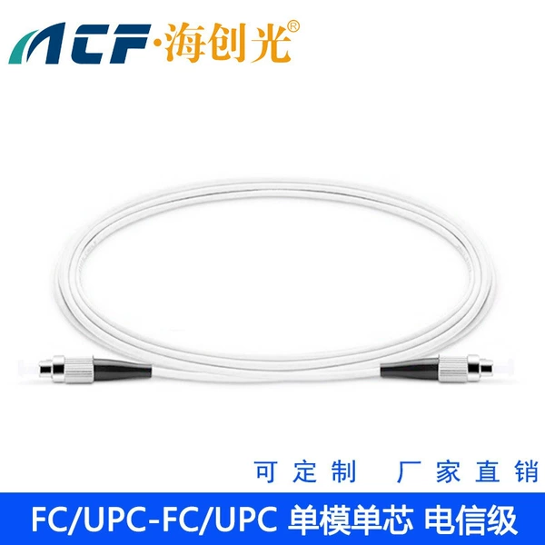 FC/UPC-FC/UPC