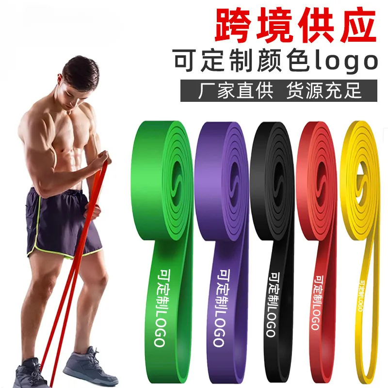 Elastic Band for Women's Fitness, Squats, Leg Stretching, Hip Lift, Yoga, Body Shaping, Resistance Band, Hip Lift, Stretching, High Elasticity