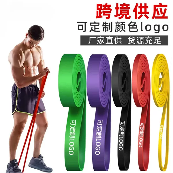 Elastic Band for Women's Fitness, Squats, Leg Stretching, Hip Lift, Yoga, Body Shaping, Resistance Band, Hip Lift, Stretching, High Elasticity