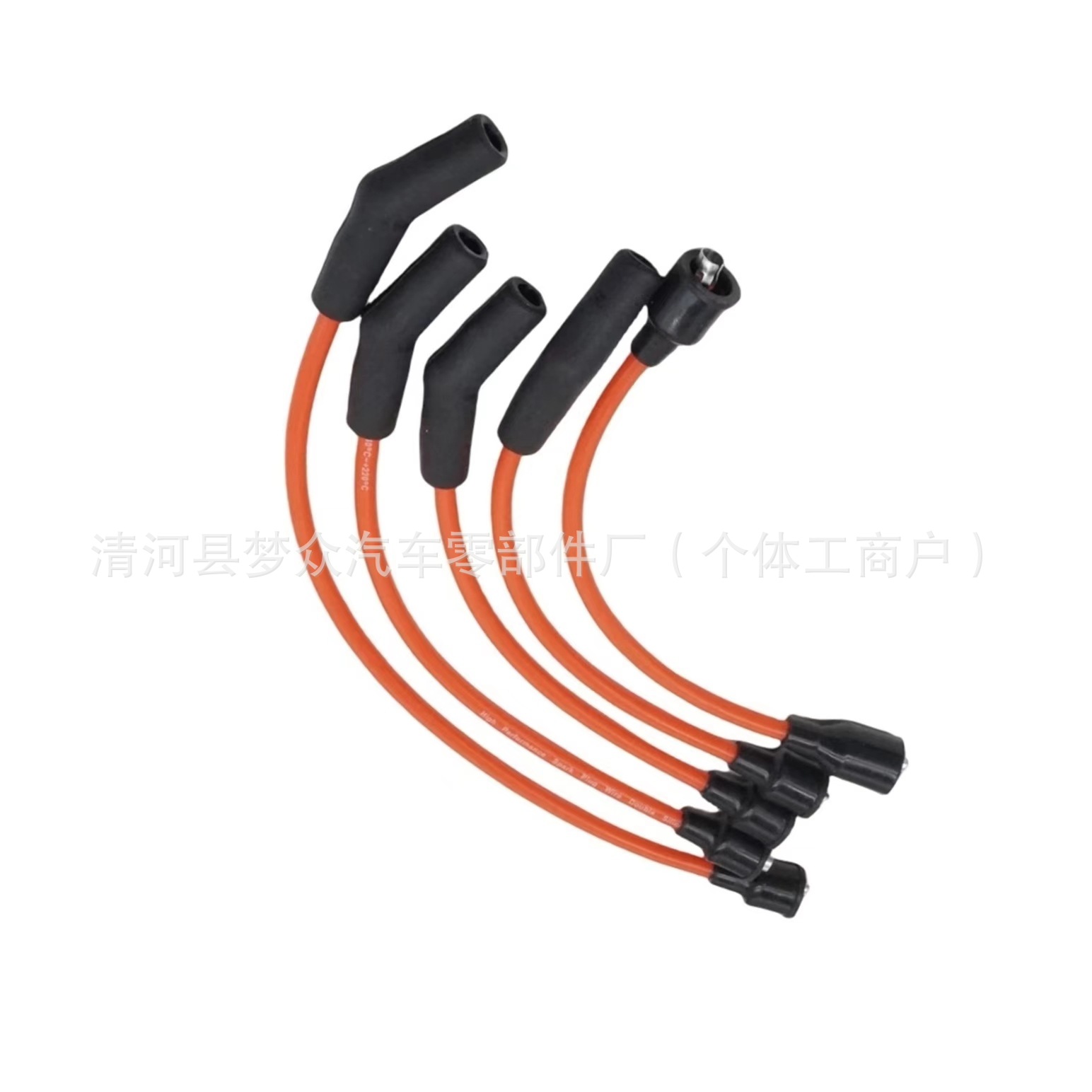 84-816761Q5 Marine 8mm Outboard Spark Plug Wire Set 84-813720 OMC530748