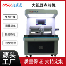 �Zʢ���S��ֱ�Nȫ�ԄӴ�ҕҰCCDҕ�X�c�z�C�߾��ȉT�z���z�C