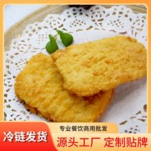 �¸´��u�Ű��Ʒ�[���՚�ը�ʳ����ը����u���������u�������l