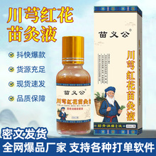 ���t�����Һ����ͬ������ʹ�P���L��ʽ��Ħ�l����ș���Һ