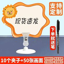 �W�t����С̖��ը�N��ʽչʾ�r���ƏV��A�̳��ɐۃr�񺞘˃r����