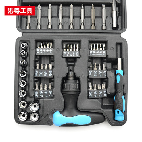 63-piece combination screwdriver set, including flathead, crosshead, and hex screwdrivers, with a ratchet function, for home use, small, multi-functional screwdriver set