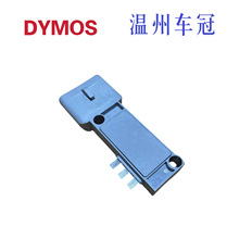 FM425点火模块LX218,1629456,E43ZP12Z297A,245524,F121,ES-154