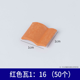 ����u�K��Ƭģ��diy�ֹ�������u�t�u�����b���ϰ����Bģ������