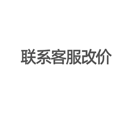 舞台/表演服;动漫服;儿童表演服