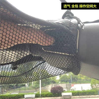 electric vehicle sun protection gloves, Motorcycle Handle Cover