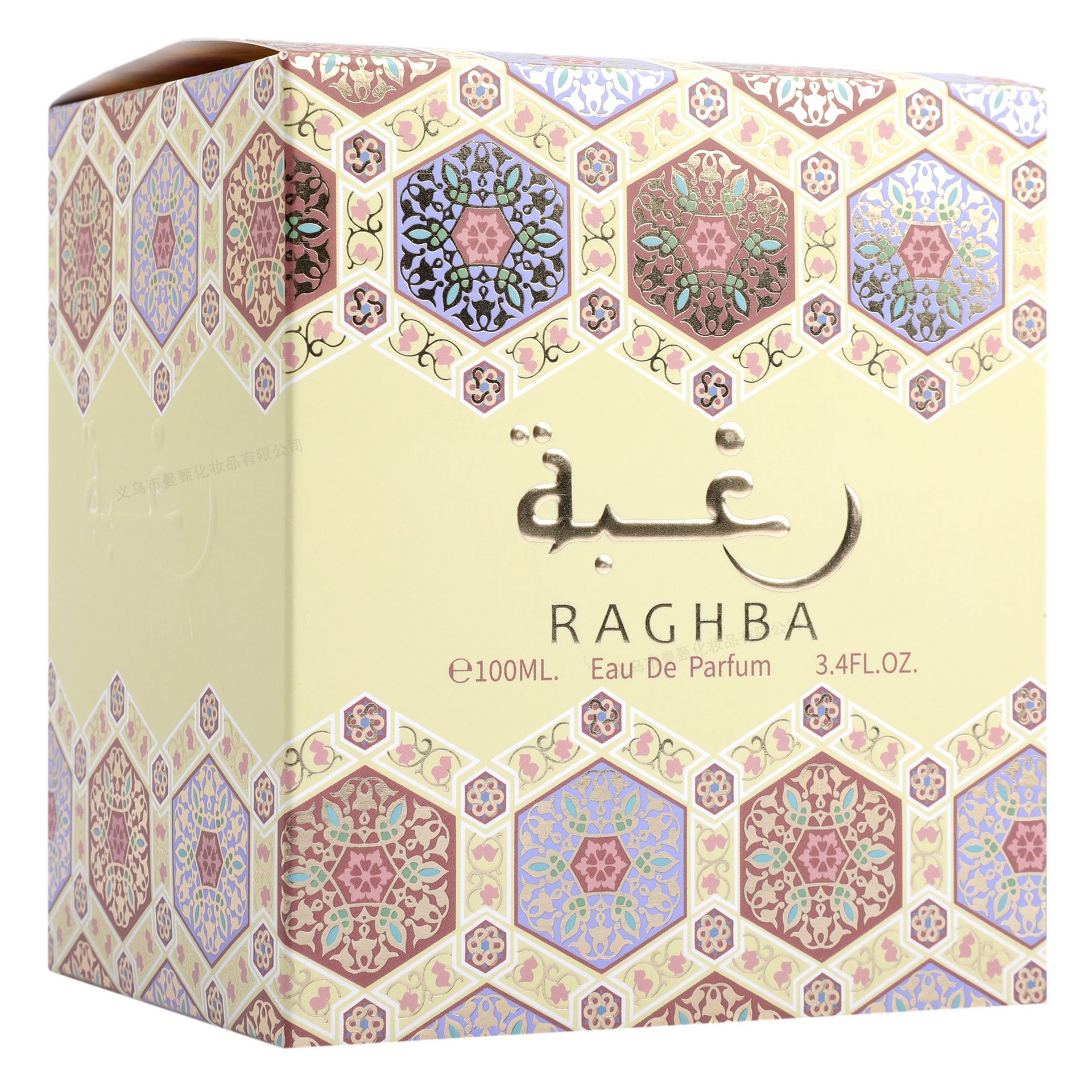 100ml fragancia de comercio exterior transfronterizo de alta calidad en Oriente Medio SZ - 026 fragancia persistente fragancia árabe fábrica al por mayor