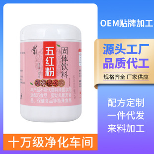 ��t������s�Z�t���t����轼t�׹���I�B�䷽�۴��ͷۄ����w���