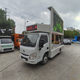 冷藏车价格 解放四米二冷藏车 鲜肉蔬果冷藏运输车