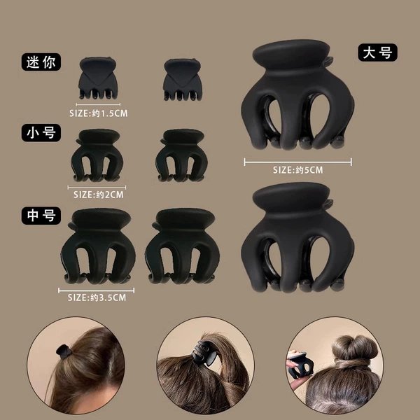 1#8 set