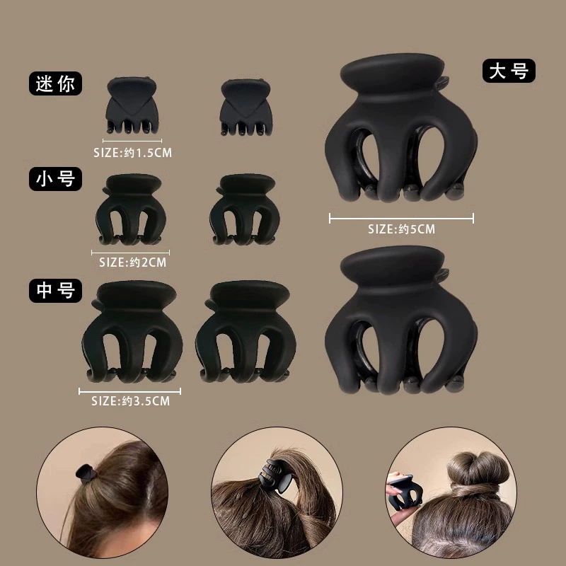 Заколка для волос Hairgrip, хвостик, акула, краб, аксессуар для волос, прищепки включены
