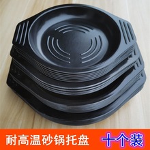 ɰ��бP�͸ߜ��S�F�u��������nʽʯ偰�Ӻ�|�Ӹ���P�͉|