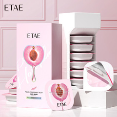 Fanzhen peach moisturizing and silky hair mask improves rough dryness, moisturizing and shiny conditioner hair mask inverted mask