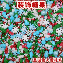 �����}�Q�����鵰���b��}�Qϵ��ѩ��ѩ��ϵ�л�Ͽ�ʳ����Ʒ�c�Y